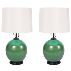Pair of Geyao Lamps