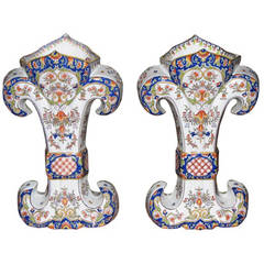 Vase Pair of 19th Century French Rouen Faience