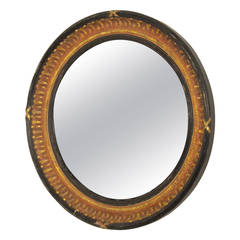 Unusual English Convex Mirror 1