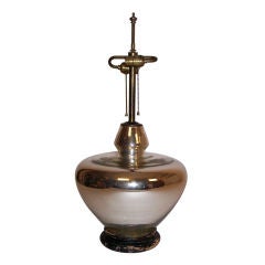 Large Vintage Mercury Glass Lamp