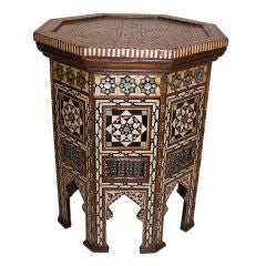 Moorish Tabouret Table