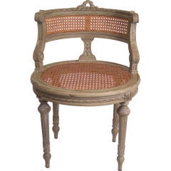 Antique French Vanity Chair