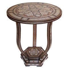 Moroccan Inlaid Side Table