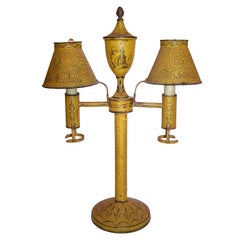 19th Century French Tole Student Lamp