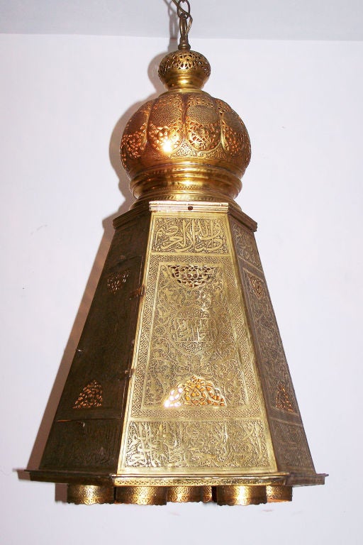 Moroccan Brass Lantern