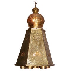 Antique Moroccan Brass Lantern