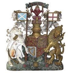 Large Cast Iron British Royal Warrant of Appointment