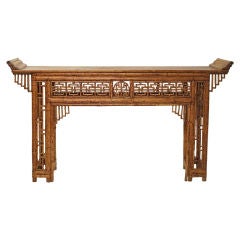 19thC Chinese Bamboo Altar Table