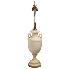 Vintage Monumental Alabaster Urn Lamp