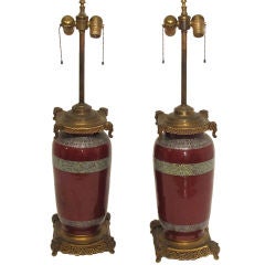 Pair of Large 19thC Chinese Flambe Glazed Lamps