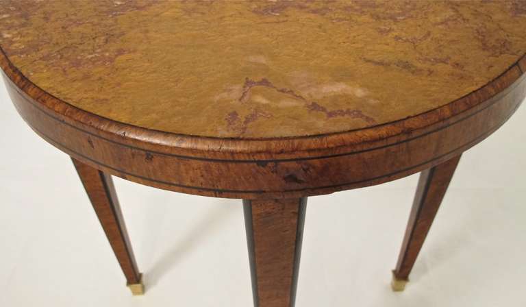 20th Century Italian Low/Side Table