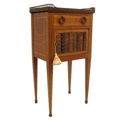 French Mahogany Side Cabinet/Table