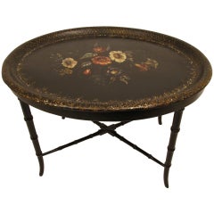French Papier Mâché Tray Table 6