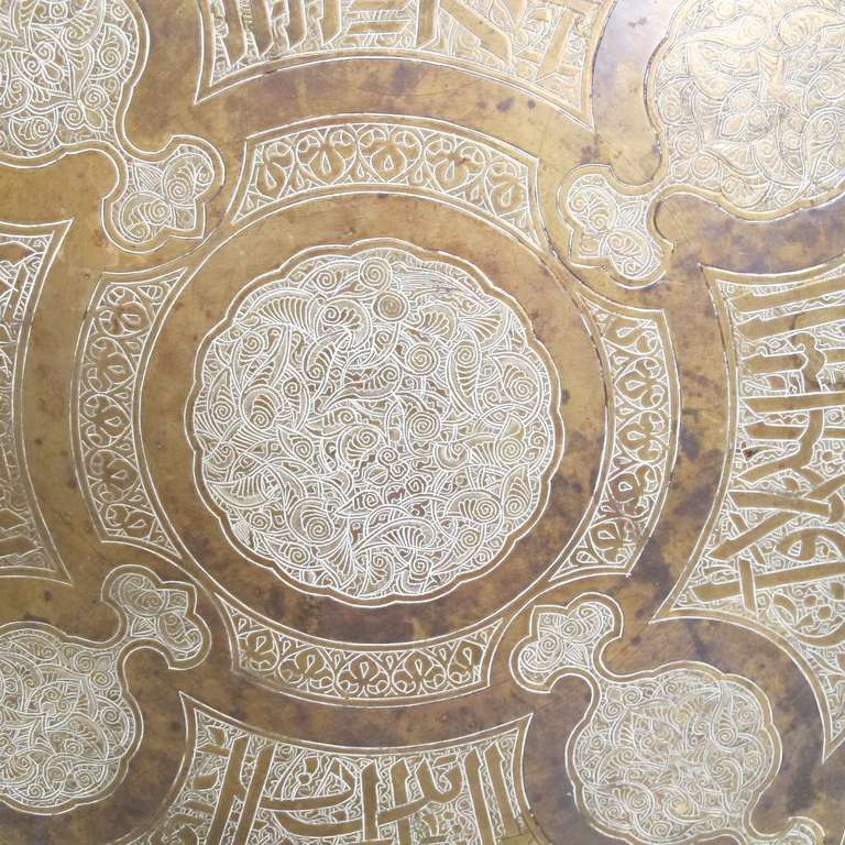 Arabic Brass Tray