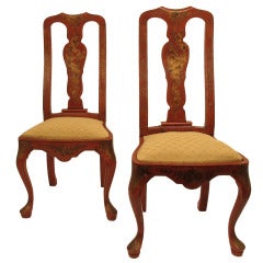Used Pair of Chinoiserie Side Chairs