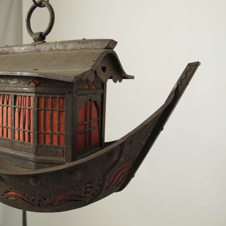 Japanese Boat Lantern 1