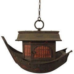 Antique Japanese Boat Lantern