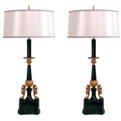 Vintage Pair of Mid Century Lion Lamps