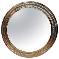Polished aluminum Italian 70's mirror