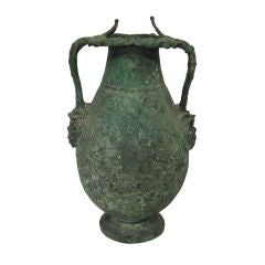 Roman Style Bronze Urn