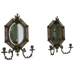 Rare Pair of Florentine  Bronze Mirror