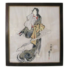 Japanese Print