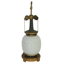 Vintage Orientalist  French Lamp