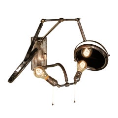 Reflective Illumination Sconce