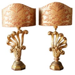 Pair of French Empire Fragment Lamps
