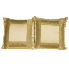Pair of Pale Gold Silk Pillows 4