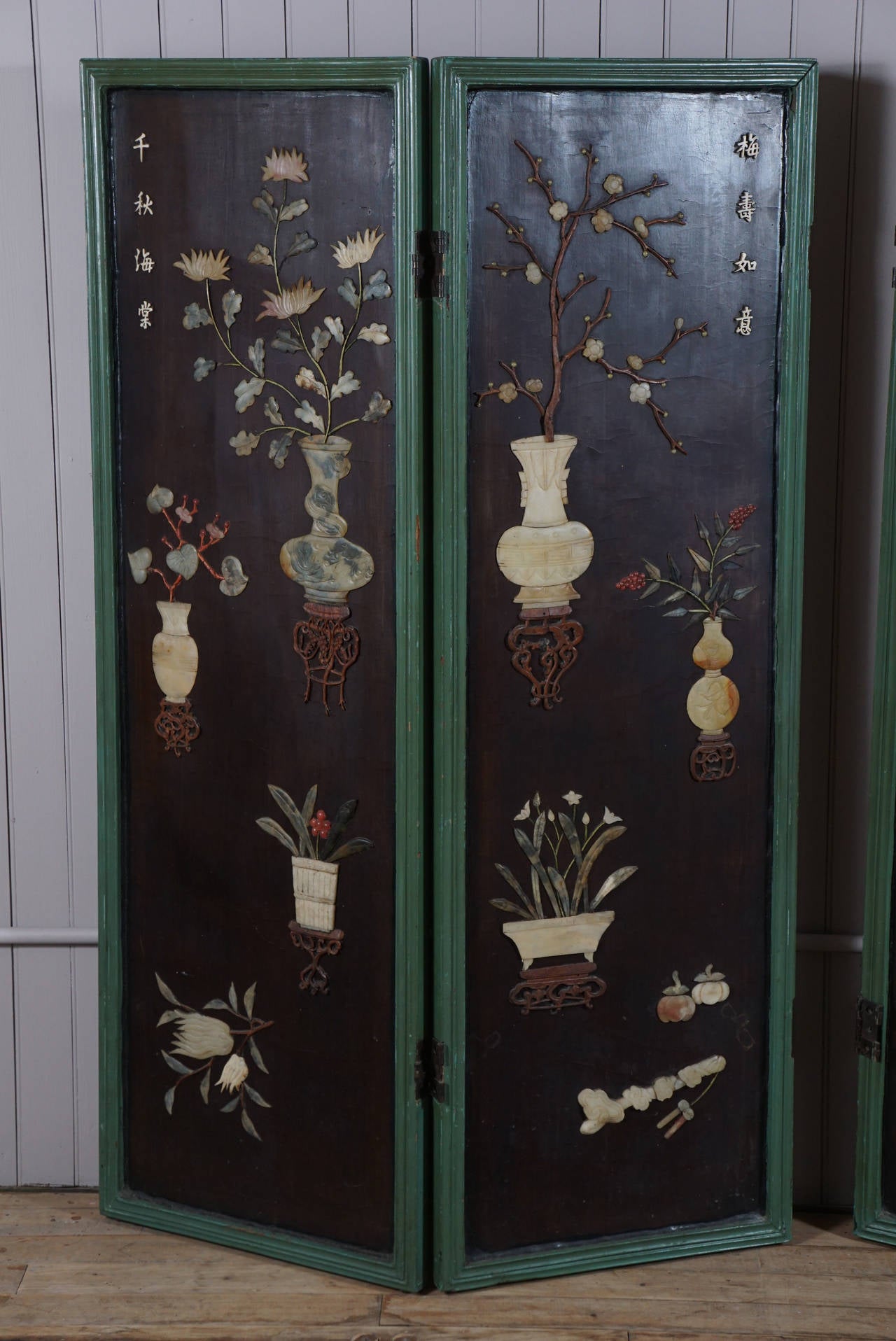 Asian Folding Screen In Excellent Condition For Sale In Hudson, NY