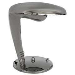 Streamline Art Deco Cobra Lamp