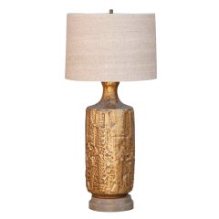 Large Brutalist Table Lamp