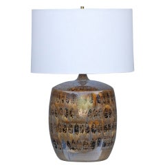 Large Glazed Ceramic Gourd Lamp