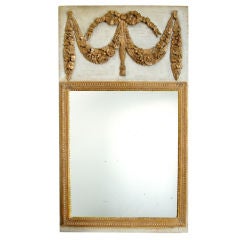 Louis XVI Style Trumeau Mirror (GMD#2650)