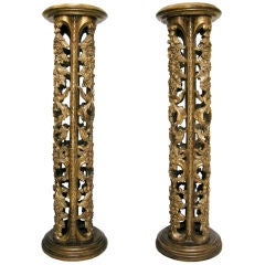 Pair Floral Carved Giltwood Display Stands/Pedestals (GMD#2675)