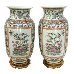 Pair Famille Rose Porcelain Vases (GMD#2303)