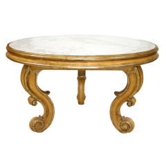 Vintage Baroque Style Coffee Table (GMD#2762)