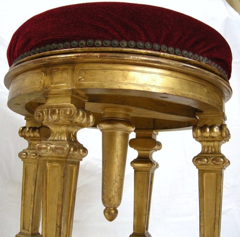 Louis XVI Style Adjustable Stool (GMD#2773)