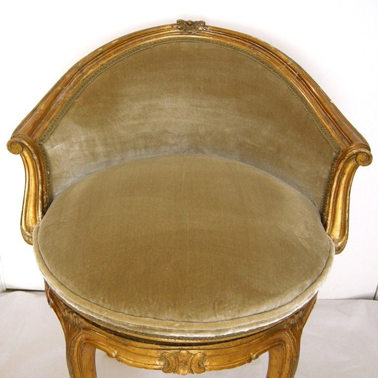 Louis XV Style Swivel Vanity Chair (GMD#2844) 3
