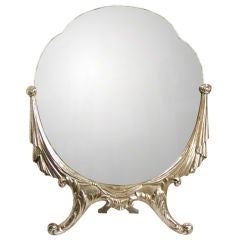 Silver Giltwood Vanity Mirror (GMD#2863)