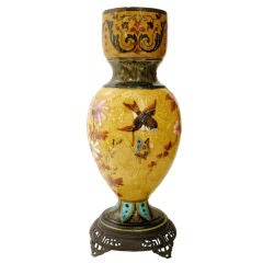 Decorative Porcelain Vase