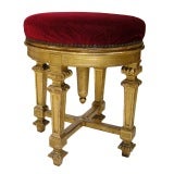 Louis XVI Style Adjustable Stool (GMD#2773)