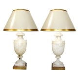 Pair Alabaster Lamps (GMD#2792)