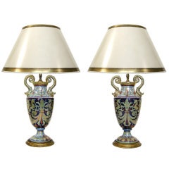 Pair Baroque Style Porcelain Dolphin Handle Lamps (GMD#2902)