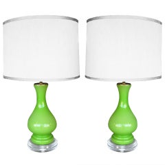 Pair of Peking Glass Table Lamps