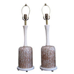 Pair of White and Gold Murano Table Lamps