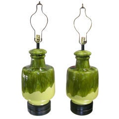 Pair of Drip Glaze Ceramic Lamps