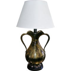 Vintage Hammered Brass Urn Lamp