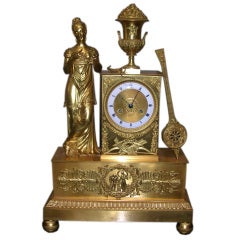 19th C French Empire Mantle Clock